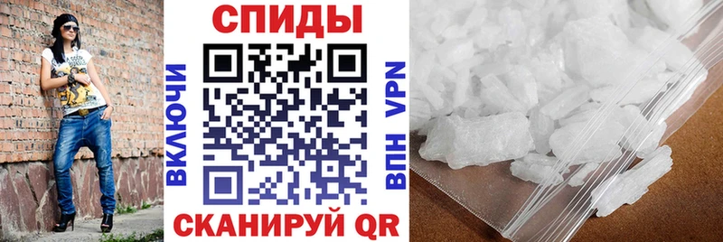 АМФЕТАМИН Premium где найти Дмитриев