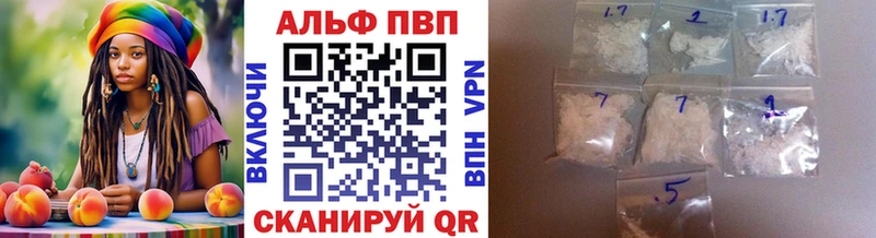 А ПВП СК Дмитриев