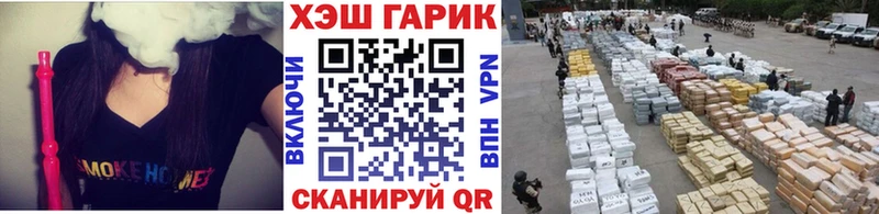 ГАШИШ VHQ Дмитриев
