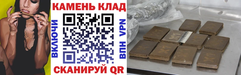 Гашиш AMNESIA HAZE Дмитриев