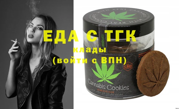 винт Богданович