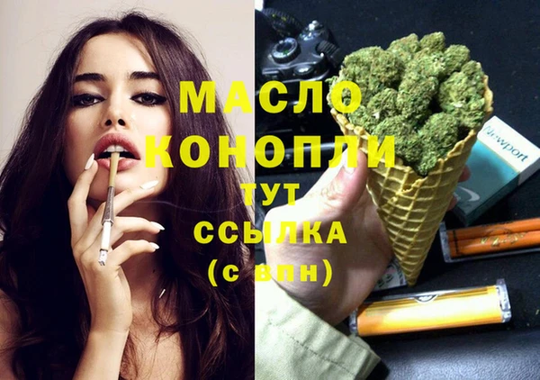 PSILOCYBIN Бородино
