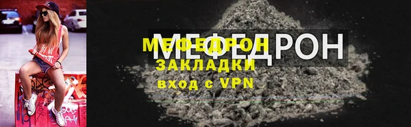 МДПВ Бугульма