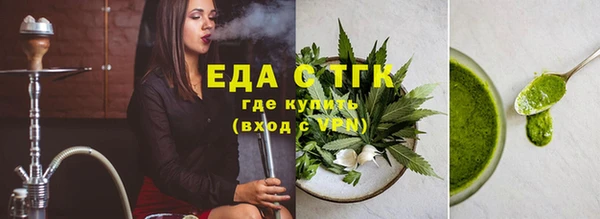 МДПВ Бугульма