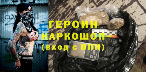 МДПВ Бугульма