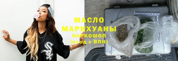 МДПВ Бугульма