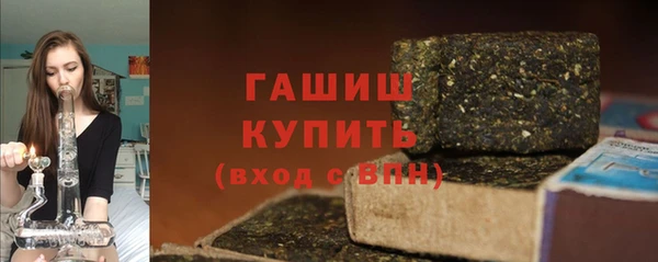 скорость Бронницы