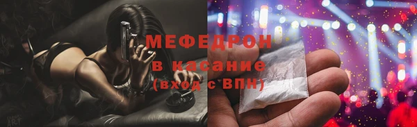 кокаин колумбия Богородск