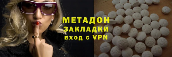 винт Богданович