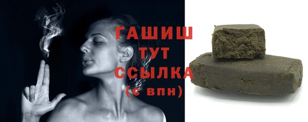 винт Богданович