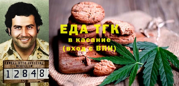 винт Богданович