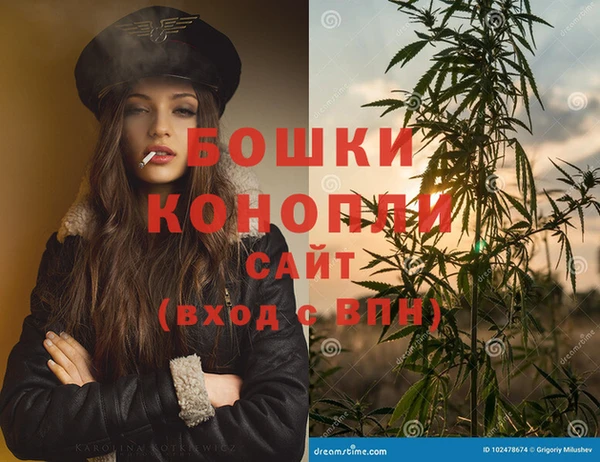 прущий лед Беломорск