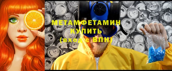 не бодяженный Белоозёрский