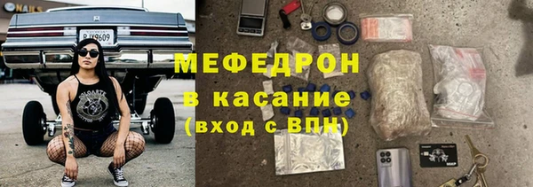 кокаин колумбия Богородск
