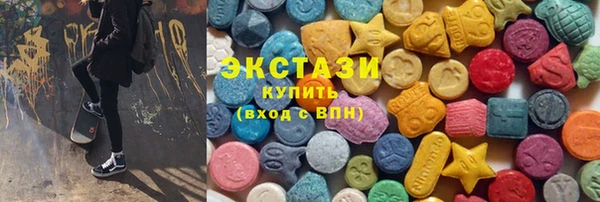 скорость Бронницы