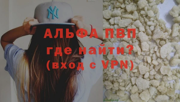винт Богданович