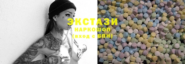 МДПВ Бугульма