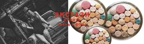 кокаин колумбия Богородск