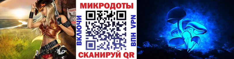 МЕГА маркетплейс  Дмитриев  нарко площадка формула  Галлюциногенные грибы GOLDEN TEACHER 