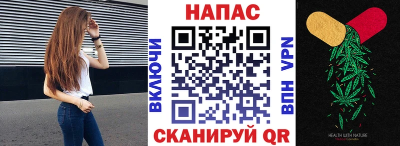 где купить наркоту  мориарти Telegram  Шишки марихуана SATIVA & INDICA  Дмитриев 